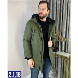 Куртка #22197131