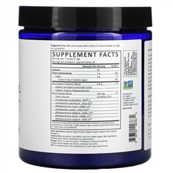 Ora, Trust Your Gut, Vegan Probiotic & Prebiotic Powder Supplement, Organic Apple & Raspberry , 7.9 oz (225 g)