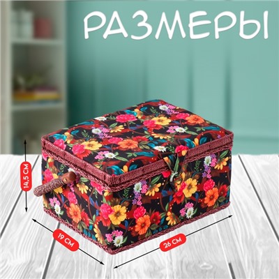 Шкатулка для рукоделия и шитья «Цветочный сад в ночи», хранение ниток, иголок, мелочи, 19×26×14.5 см