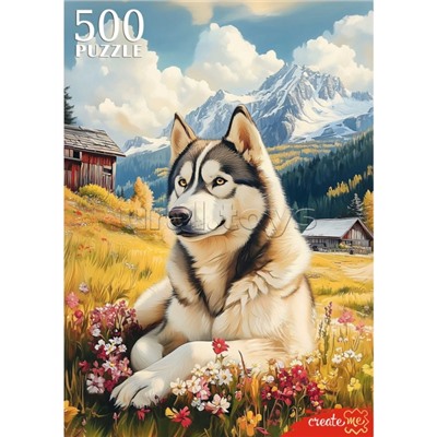 Пазлы 500 "Собака в горах"