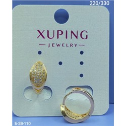 Серьги #23028672