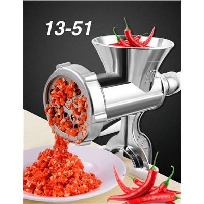 Мясорубка #23038267