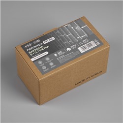 Гирлянда «Бахрома» 6 × 0.7 м, IP44, УМС, белая нить, 120 LED, свечение белое, 220 В