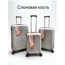 Артикул #23026084