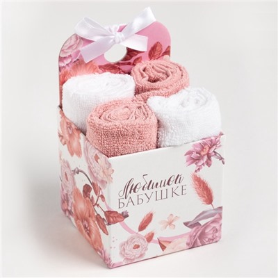 Салфетки махровые декоративные «Этель. Бабушке», 4 ш., 30×30 см, хлопок 100%, розовые/белые