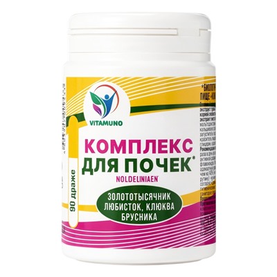 Комплекс для почек Vitamuno, 90 таблеток