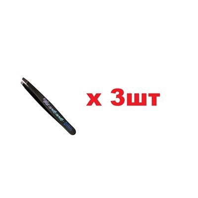 Mertz Пинцет косметический скошенный 255 черный 10см 3шт