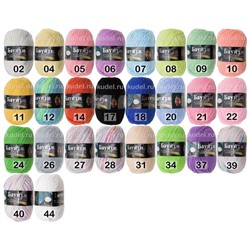Пряжа Color City Баунти