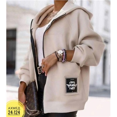 Кардиган #23052451