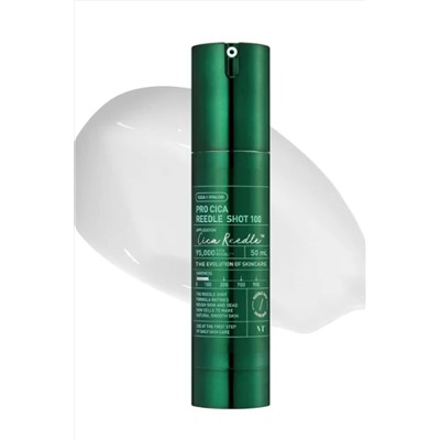 VT Cosmetics Бустер-сыворотка для чувствительной кожи для лица с микроиглами и экстрактом центеллы азиатской / Pro Cica Reedle Shot 100, 50 мл KRISTALLER, 1133550