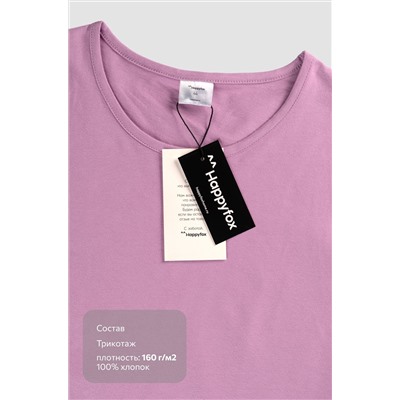 Женская удлиненная футболка с разрезами Happyfox