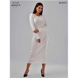 Платье 1830861-2