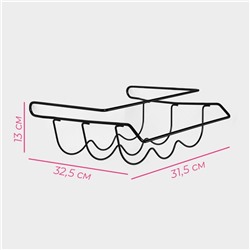 Держатель для бутылок Доляна, подвесной, металл, 32.5×31.5×13 см, чёрный