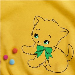 YOULALA Джемпер 2101310106