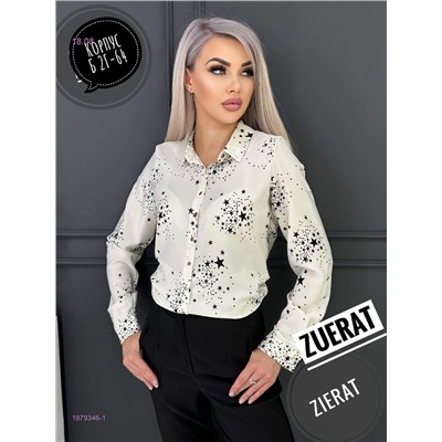 Рубашка 1979346-1