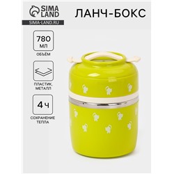 Ланч бокс TAKE IT EASY «Кот», 780 мл, сохраняет тепло 4 ч, нержавеющая сталь