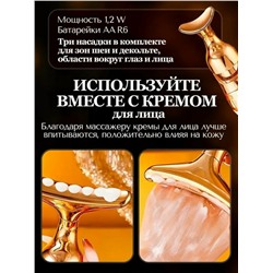 Артикул #23112761