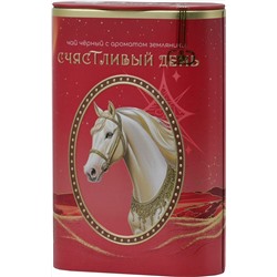 Bonton. Новый год. Лошадь. Счастливый день 100 гр. жест.банка