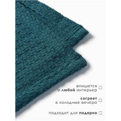 Плед «Этель» Waffle, 220×240 см, синий, 340 г/м²