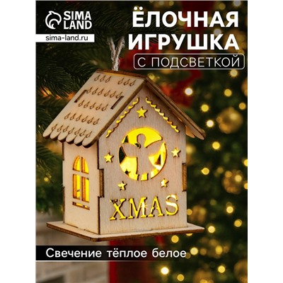 Ёлочная игрушка «Домик с ангелом», 6×4.5×4.5 см, от батареек, свечение тёплое белое