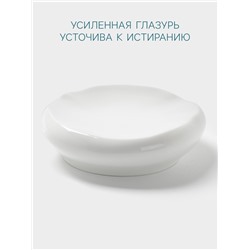 Блюдо Hanna Knövell, 75 мл, d=19.5 см, фарфор, белое