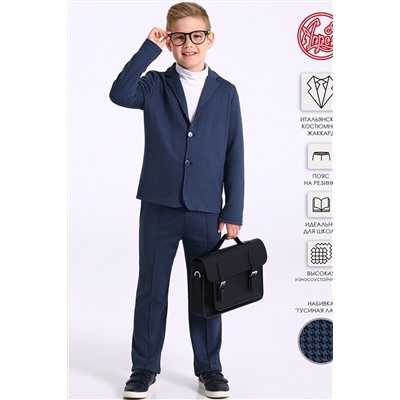 Комплект (Пиджак+Брюки) АПРЕЛЬ, 1124322