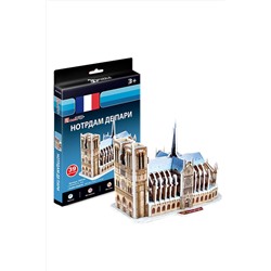 Нотрдам де Пари мини серия Игрушки разных брендов, 266940
