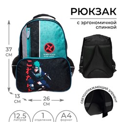 Рюкзак школьный, эргономичная спинка, 37×26×13 см «Аниме боец»