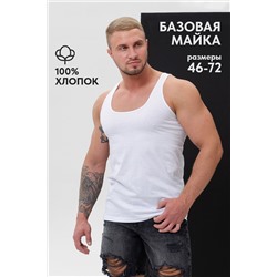 Натали Майка