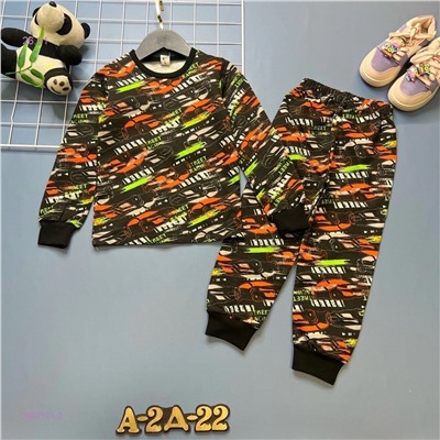 пижама теплая 2057121-2