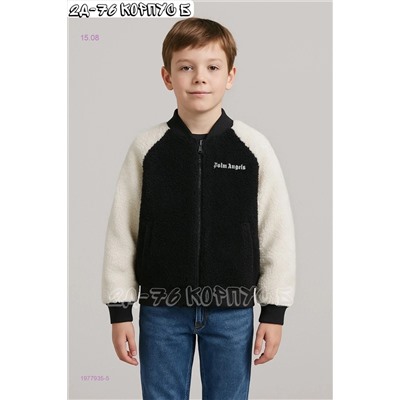 бомбер 1977935-5