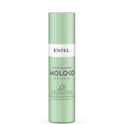 ESTEL Moloko botanic Питательный спрей для волос 200 мл