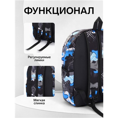 Рюкзак школьный на молнии, с карманами, с принтом, размер 30×13×42 см, синий/серый