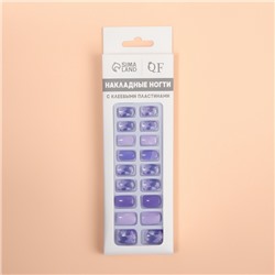 Накладные ногти «Сирень», 24 шт., с клеевыми пластинами, форма мягкий квадрат, сиреневые