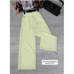 Штаны 1978862-2