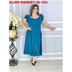 Артикул #23131195