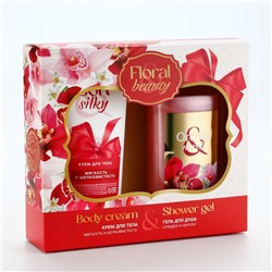 Подарочный набор Orchid neroli, гель для душа 295 мл и крем для тела 200 мл, FLORAL & BEAUTY, URAL LAB