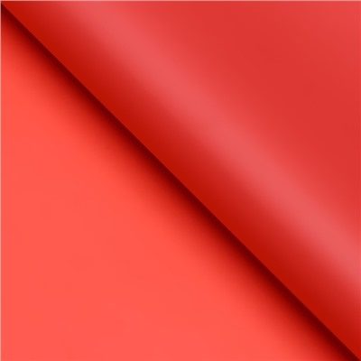 Пленка для цветов и букетов, матовая, лососевый 0.57±1 см×10 м