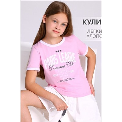 Футболка АПРЕЛЬ, 1188068