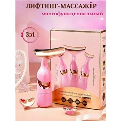 Артикул #23112362