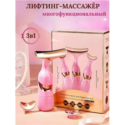 Артикул #23112362