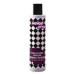 Indigo Style Бальзам для холодных оттенков блонд, 200 мл