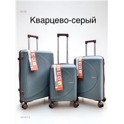 Чемодан 1931917-8