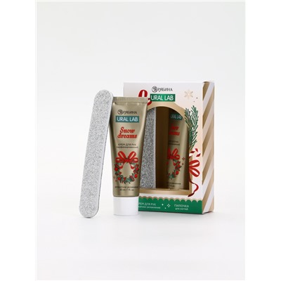 Подарочный набор новогодний Happy New Year: крем для рук и пилочка для ногтей, увлажнение, URAL LAB