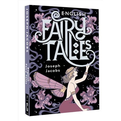 АСТ Joseph Jacobs "English Fairy Tales"