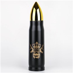 Термоc пуля King, 450 мл, 28×7 см