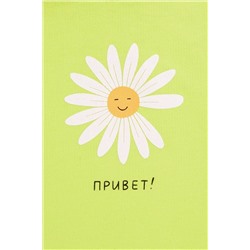 Худи CROCKID, 1085468