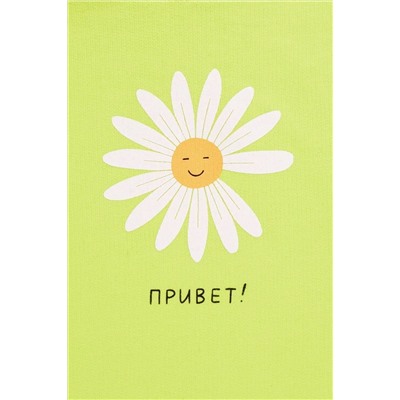 Худи CROCKID, 1085468