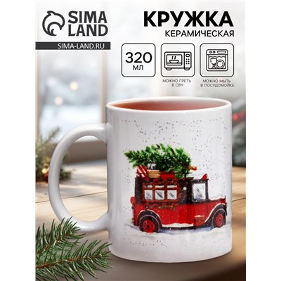 Кружка чайная новогодняя «Время творить чудеса», 320 мл