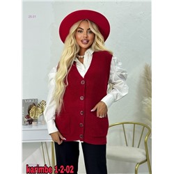 Жилет 2056265-9